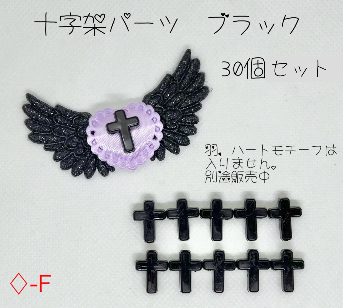 くれか@プロフ必読様 - メルカリ