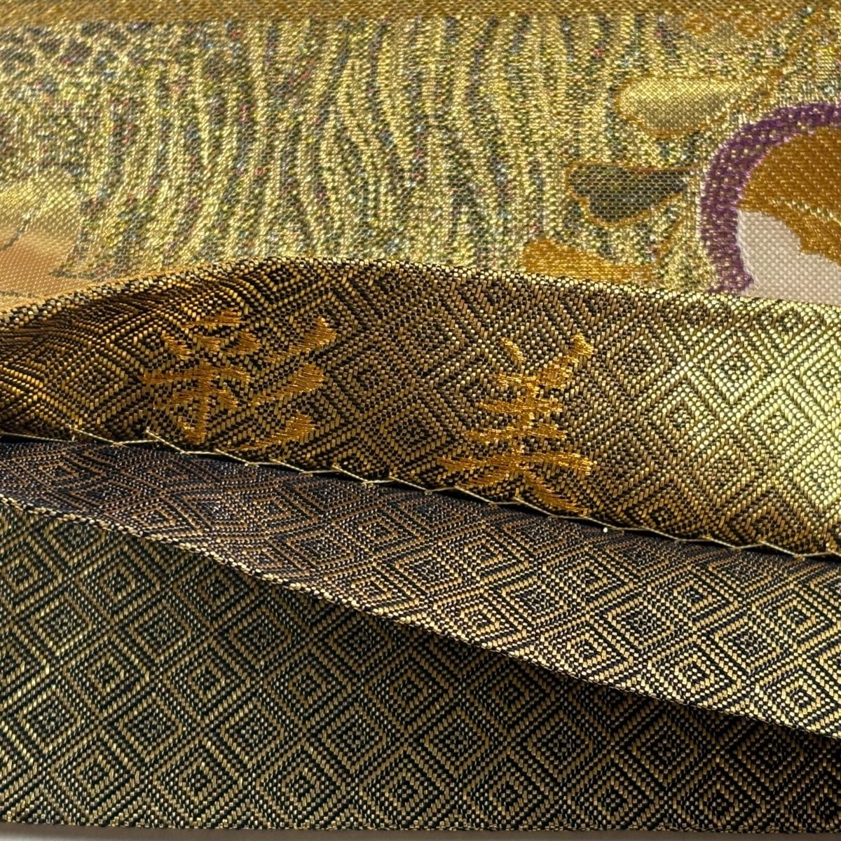 袋帯 秀品 彩美 辻が花 金糸 箔 金色 六通 正絹 【中古】 - メルカリ