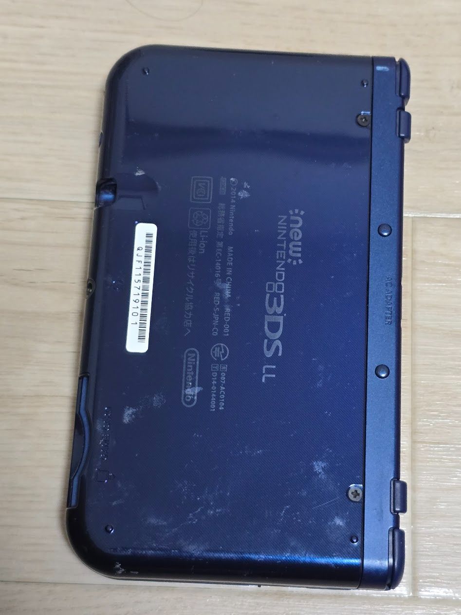 Newニンテンドー3DS LL メタリックブルー 【公式通販】