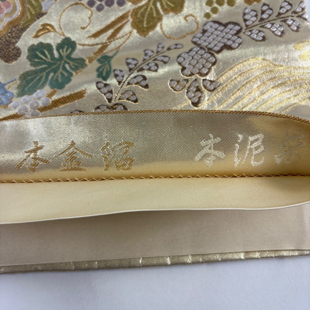 未使用　美品　本泥染　金糸　暈し柄織り出し全通袋帯　紫　白　c99 美品】 袋帯 秀品 貝紫染 本泥染 華文 葡萄 金糸 本金箔 金色 六通