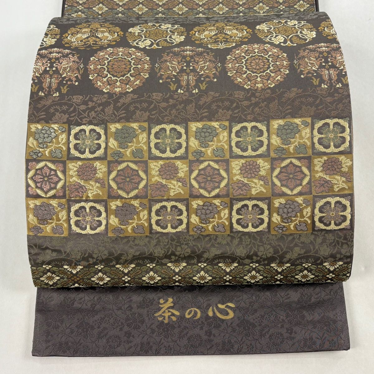 美品】 袋帯 名品 箔屋清兵衛 落款 証紙 悠久の美 茶の心 名物裂文様
