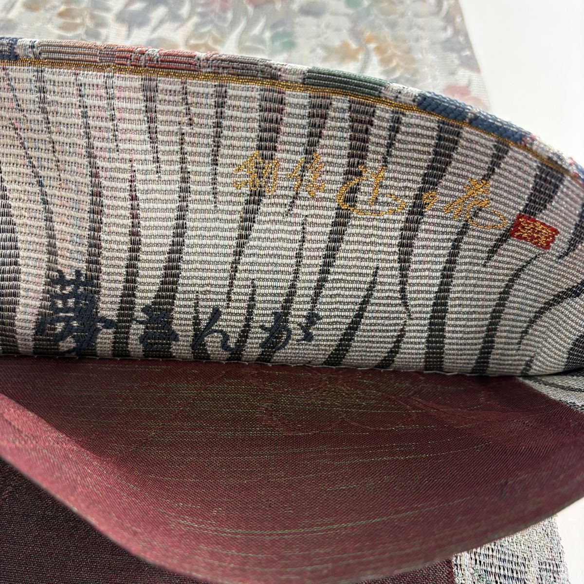 美品】 袋帯 名品 落款 夢さんが 辻が花 銀糸 灰色 六通 正絹 【中古