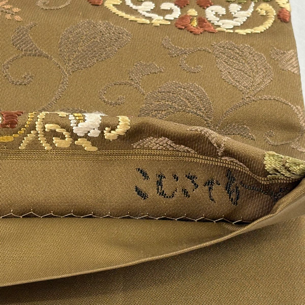 袋帯 名品 落款 こむさでもーど 華文 桐 山吹茶色 六通 正絹