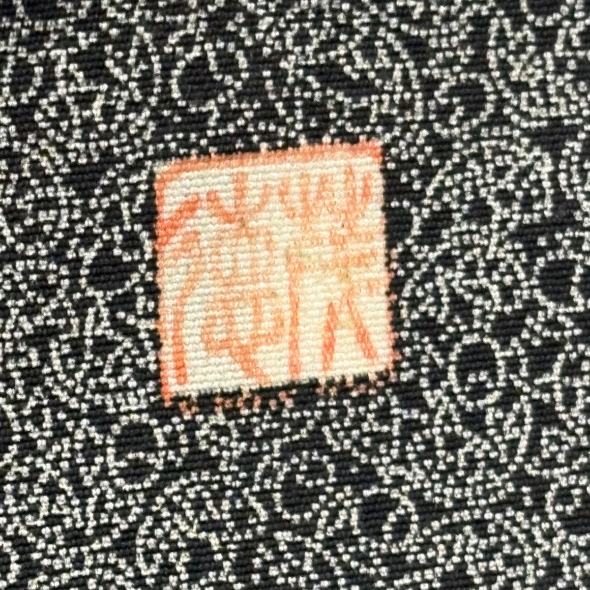 江戸小紋 身丈162cm 裄丈66cm M 袷 小林茂徳 落款 幾何学 黒 正絹 名品