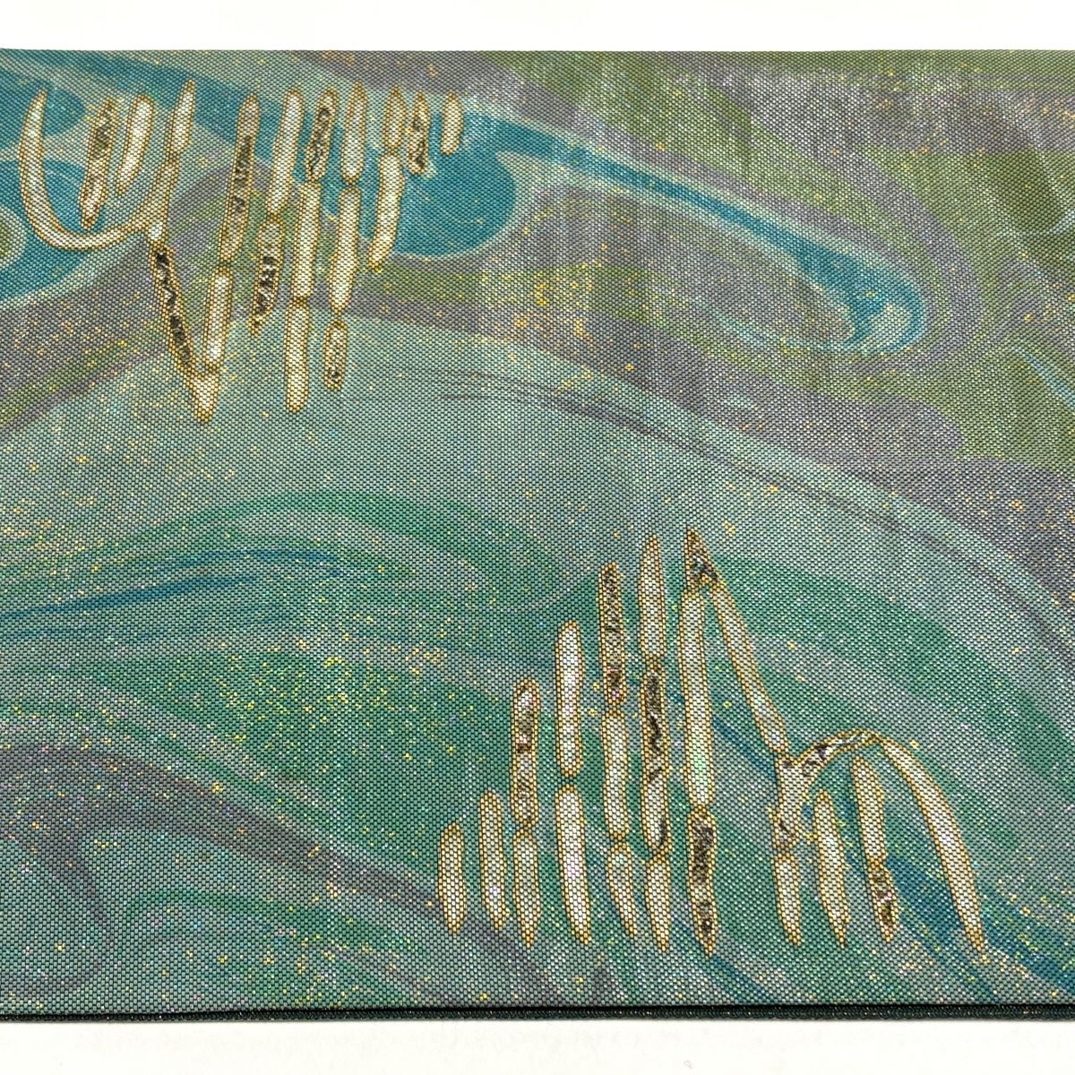 袋帯 逸品 落款 伝統箔匠 木村幸啓 共箱付き 墨流し 霞 螺鈿 箔 灰緑