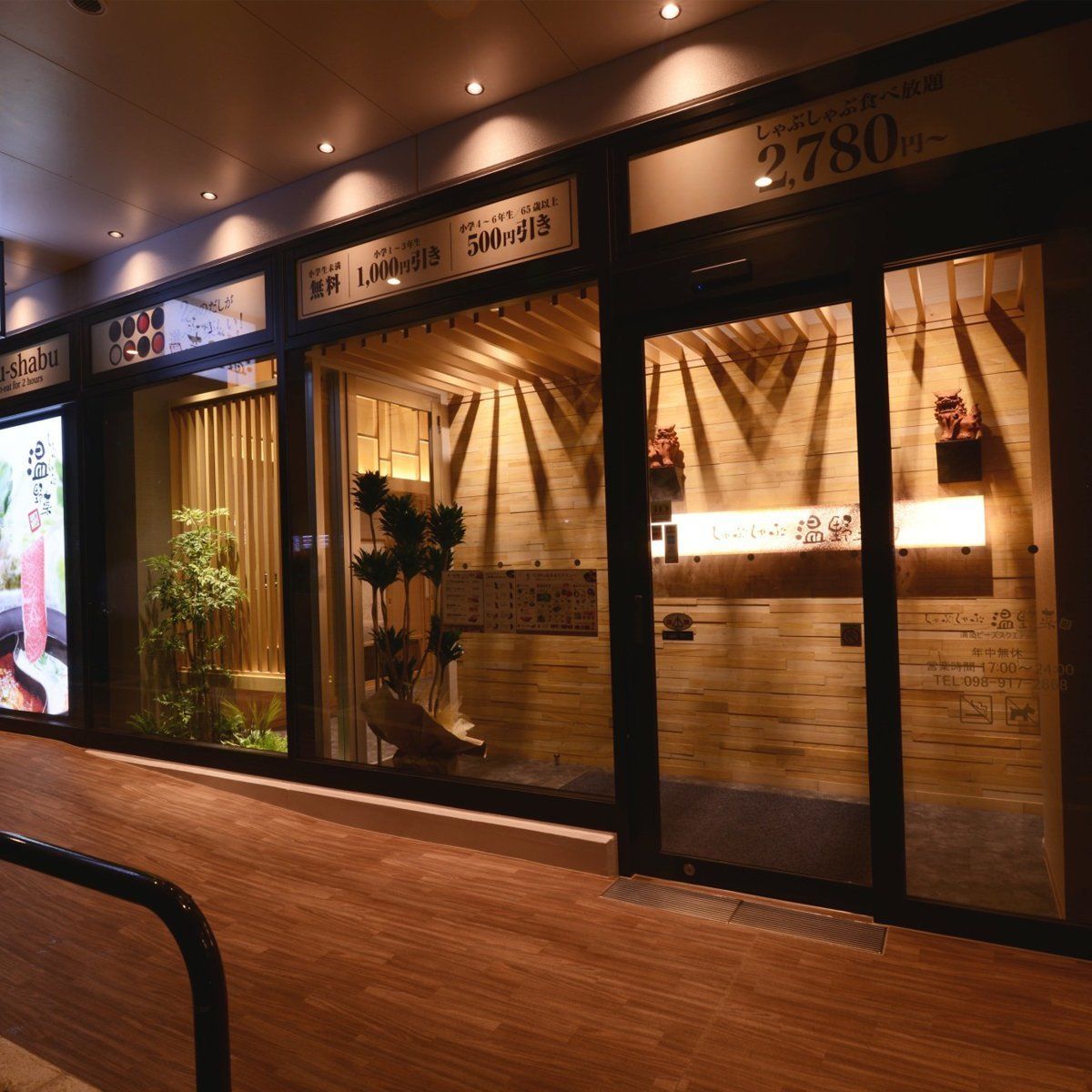  led スポット e 26 調光器対応 レフランプLED 7 W ハロゲン電球60 W～75 W相当 ダクトレールLEDスポットライト 密閉器具対応 セット 電球色相当 2700 K 本体黒 広角60度 26口金 調光対応 その他 文房具 事務用品