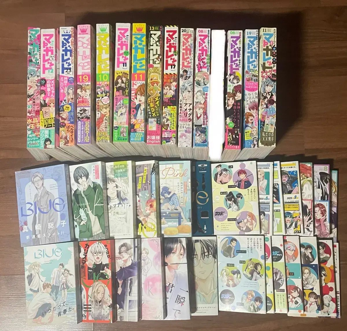 マーガレット 純情漫画雑誌 純情漫画 作家たち 漫画 スキップとローファー