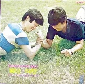 Young Festival Vol 7 ヤングフェスティバル ホンミン ソクチャン