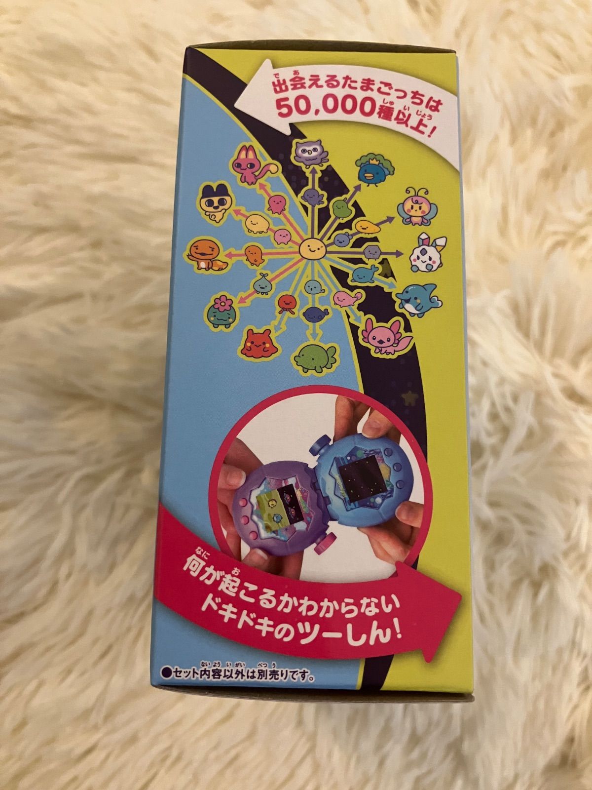  たまごっちパラダイス Blue Water Ver バンダイ その他 キャラクター玩具