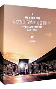DVD／【ブックレット7冊・ポスター・BOX付】BTS WORLD TOUR'LOVE
