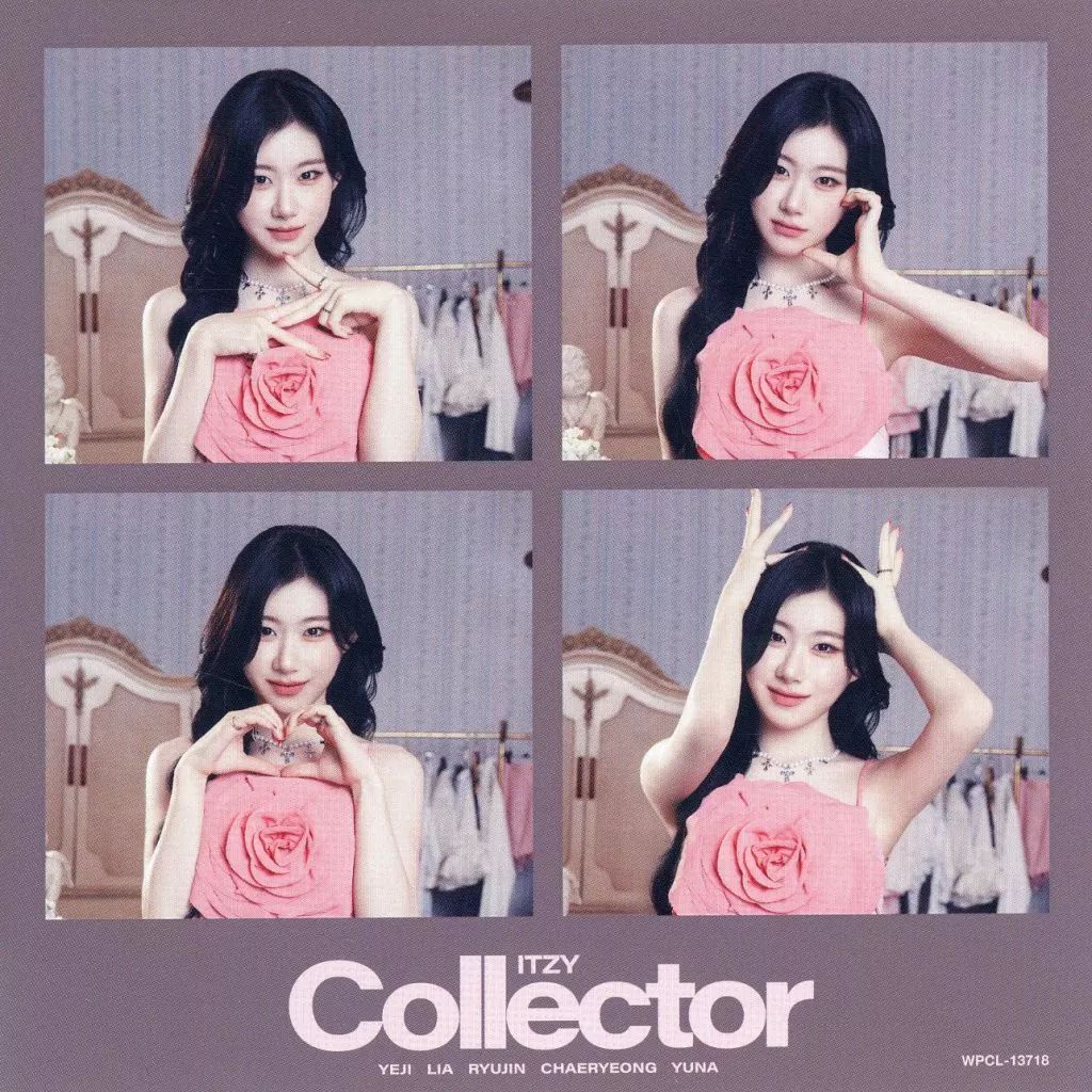 中古】キャラカード チェリョン(ITZY)/枠：ローズベージュ 4カット