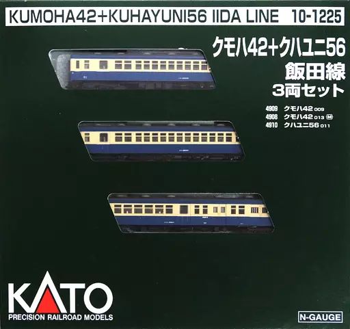 鉄道模型 1 150 クモハ42 クハユニ56 飯田線 3両セット 10 1225