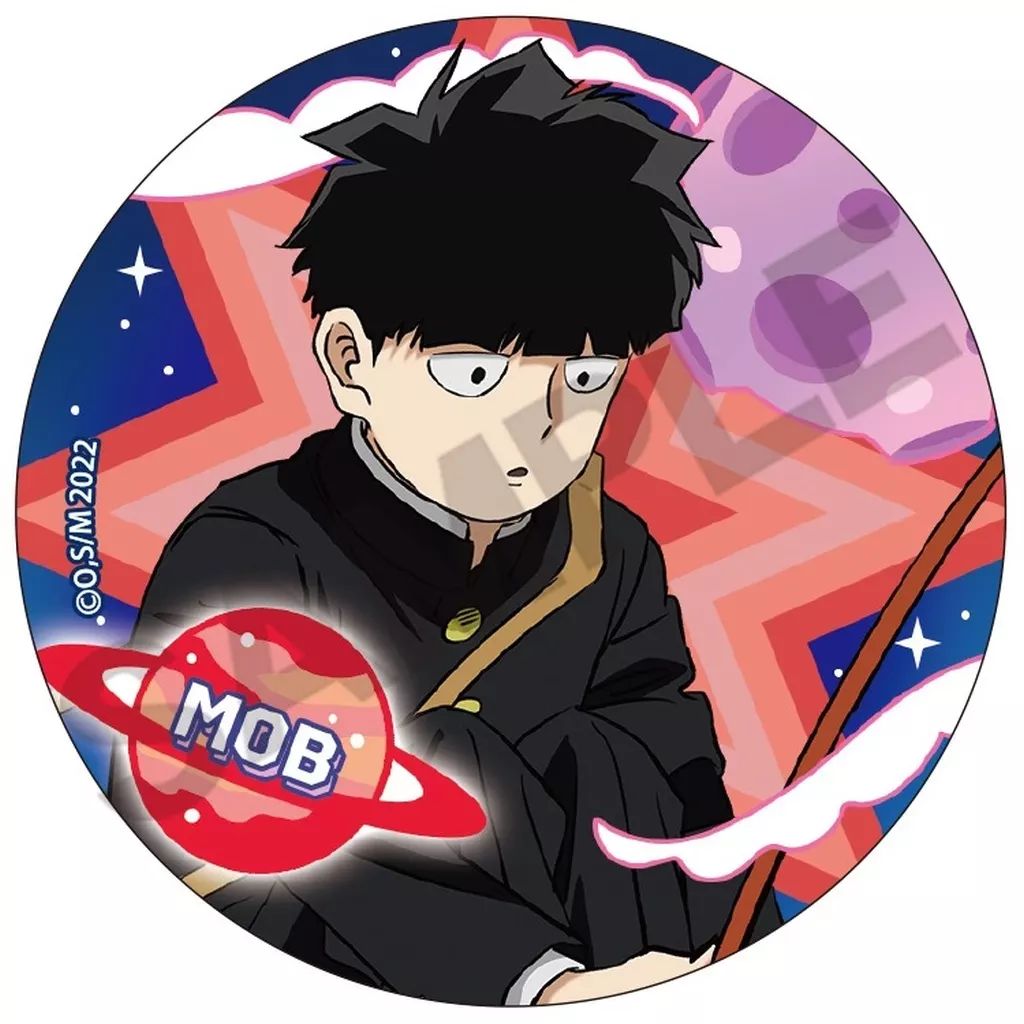 中古】バッジ・ビンズ 影山茂夫(制服/半身) 「モブサイコ100 III