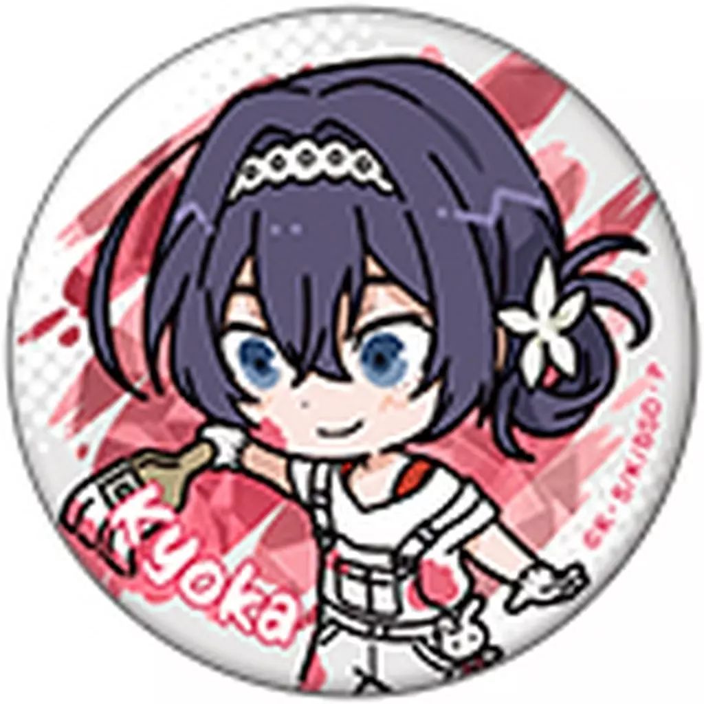 中古】バッジ・ビンズ 泉鏡花 「文豪ストレイドッグス ホログラム