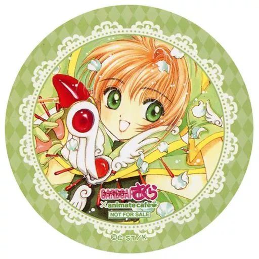 中古】コースター(キャラクター) 木之本桜(クロウカード編/背景緑