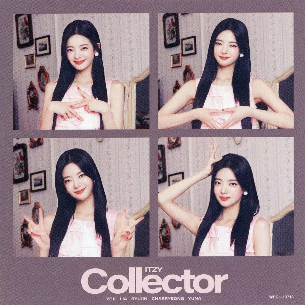 中古】キャラカード リア(ITZY)/枠：ローズベージュ 4カットフォト