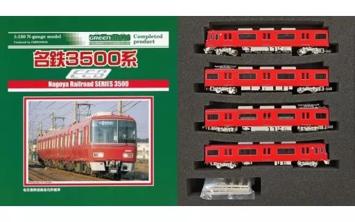 鉄道模型 名鉄3500系 基本4輌 4161 ハイライト塗装 プラモデル工具
