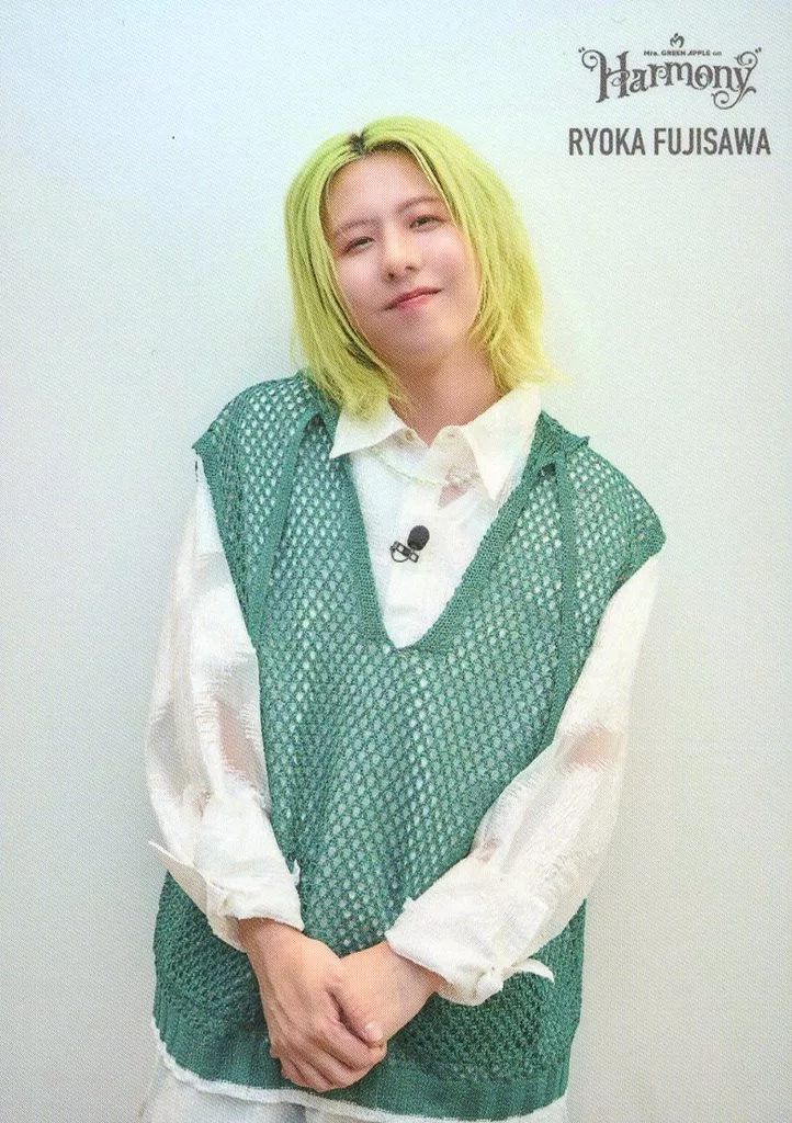 中古】コレクションカード(男性) 019：Mrs. GREEN APPLE/藤澤涼架