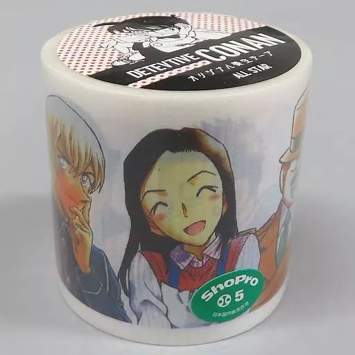 中古】シール・ステッカー Dカバー オリジナル養生テープ 「名探偵