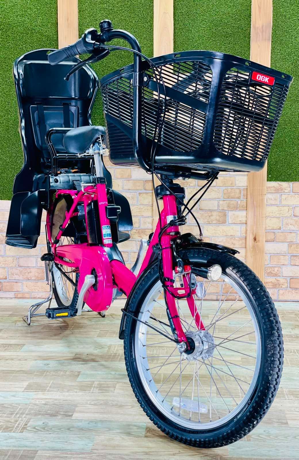 超特価☆】【大人気モデル】【ハッピーピンク】パナソニック【ギュット