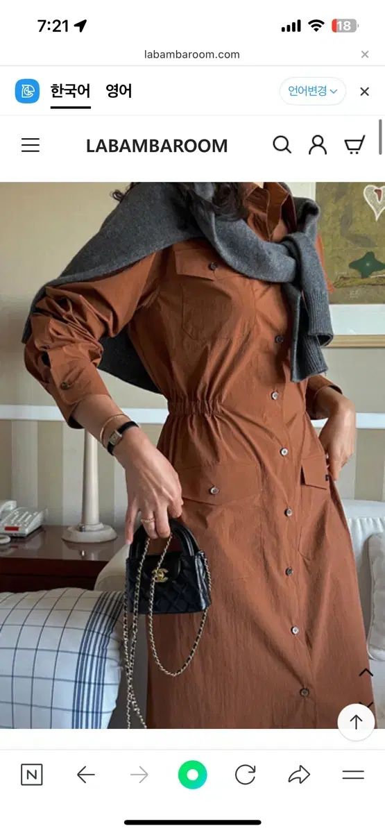 ラバンバルム ベニスのドレス ONE 198400円