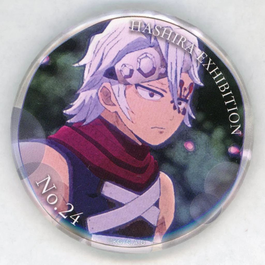 中古】バッジ・ビンズ 宇髄天元(デザイン24) 「アニメ 鬼滅の刃 柱展