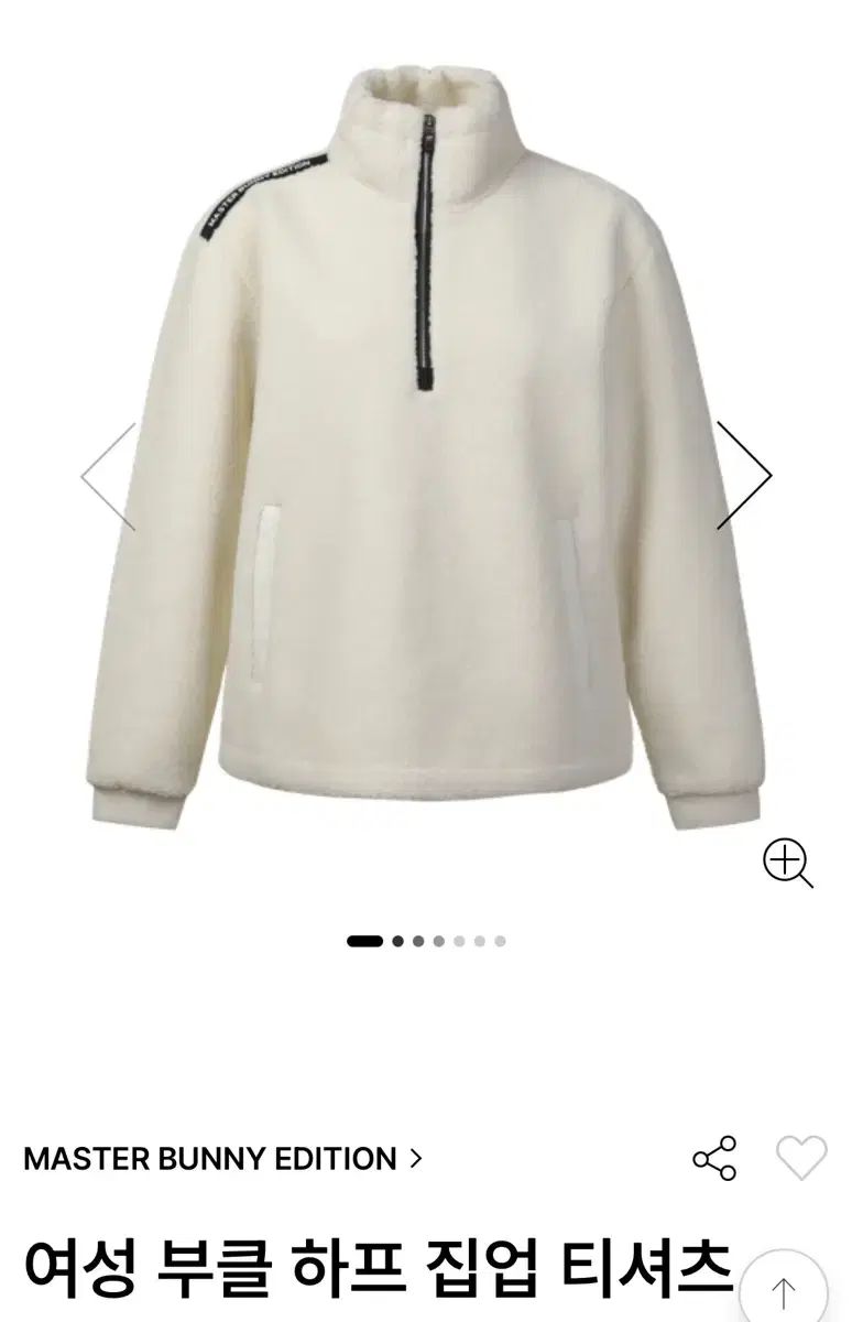 ミスターバニー レディース ブークレ 防風 ハーフジップアップ 0 55半