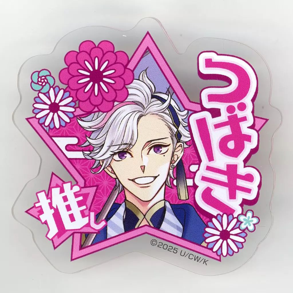 中古】バッジ・ピンズ 朝日奈椿 「BROTHERS CONFLICT 15周年記念POP UP
