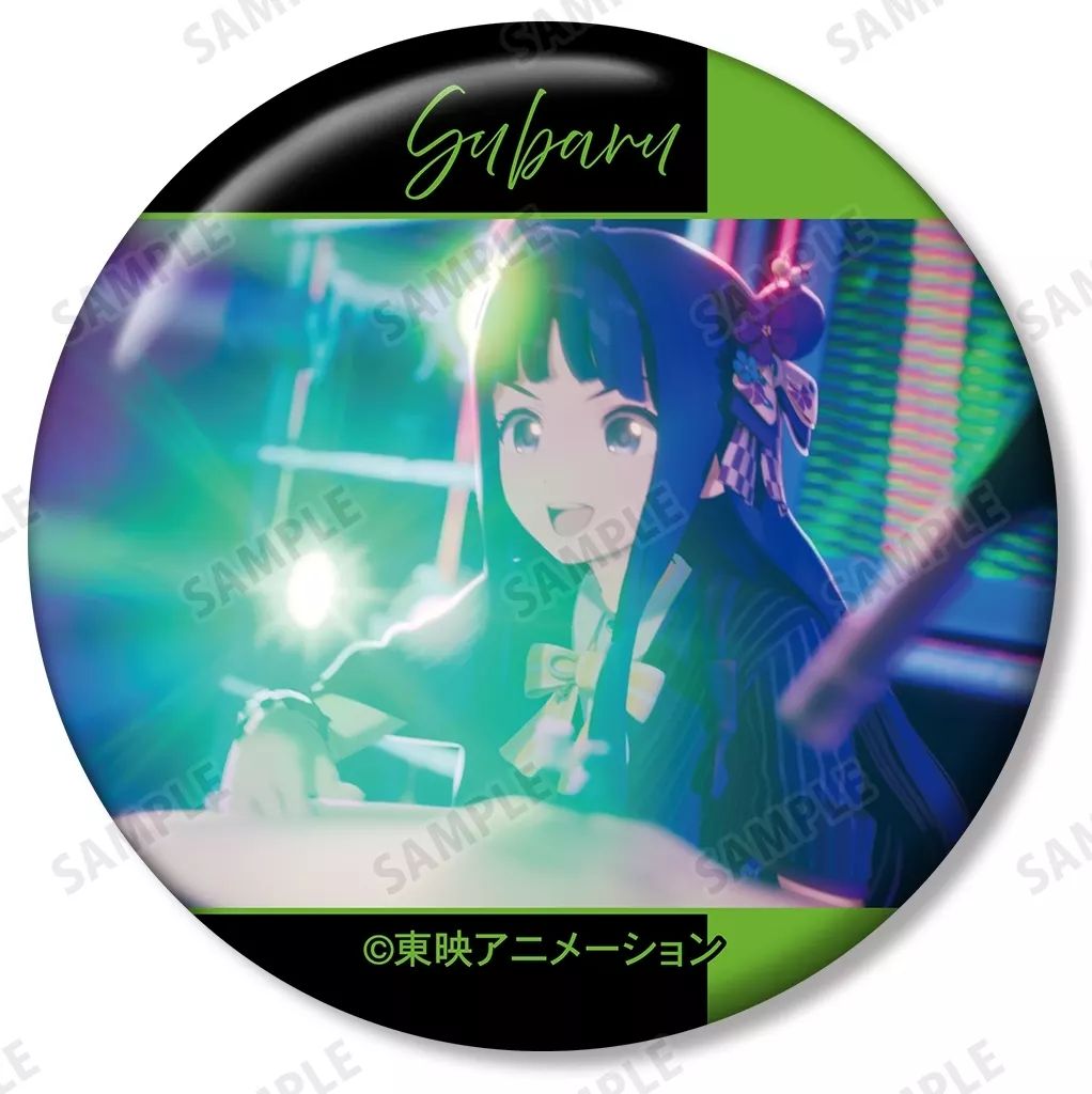 中古】バッジ・ビンズ 安和すばる(C) 「ガールズバンドクライ