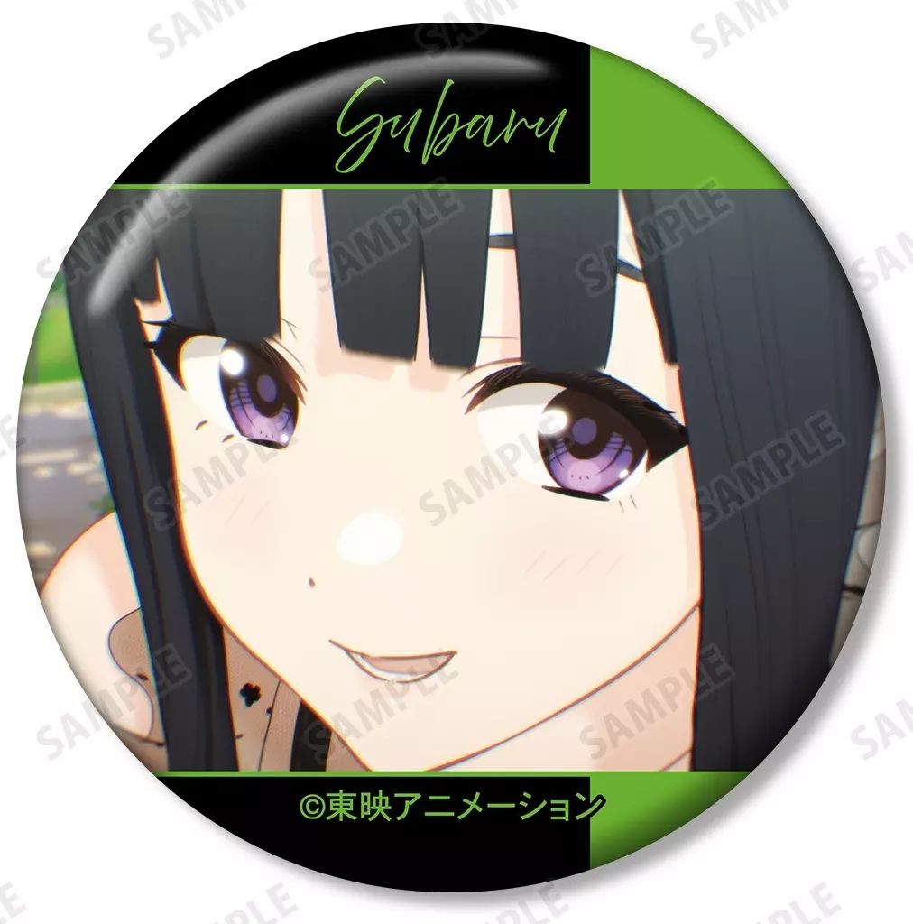 中古】バッジ・ビンズ 安和すばる(A) 「ガールズバンドクライ