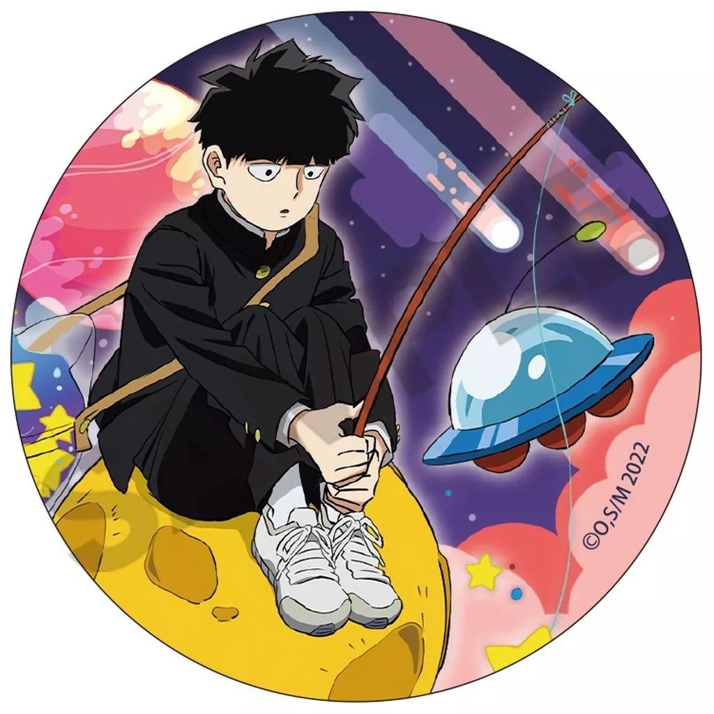 中古】バッジ・ビンズ 影山茂夫(制服/全身) 「モブサイコ100 III