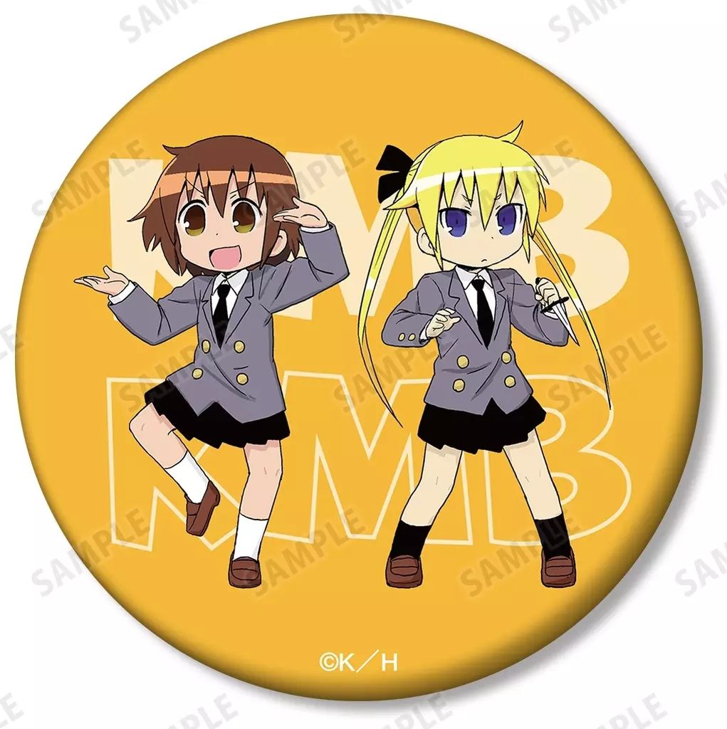 中古】バッジ・ビンズ 折部やすな＆ソーニャE 「キルミーベイベー 