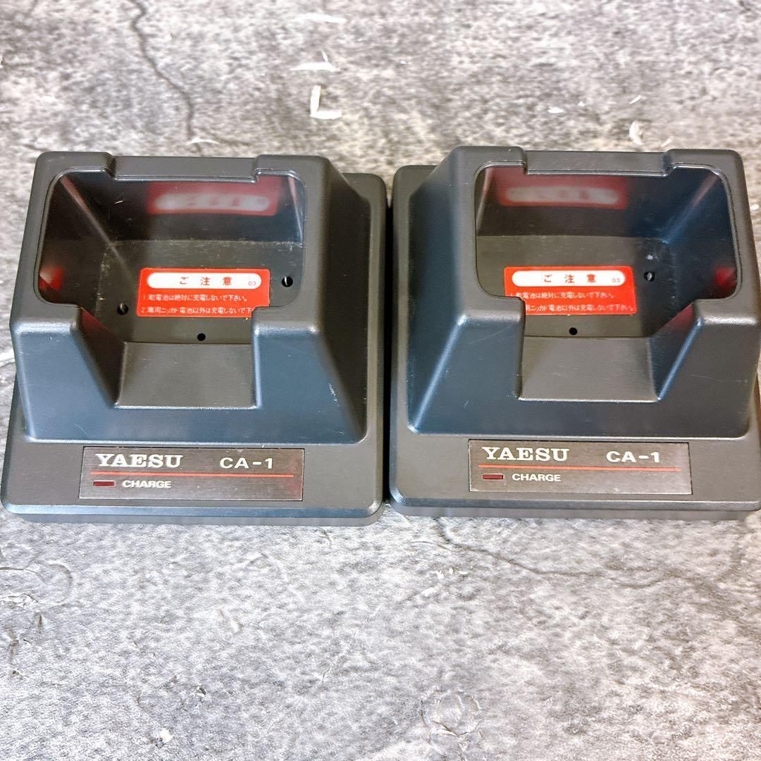 美品 Yaesu FTH-102 トランシーバー 2台セット ca-1 通話⭕️ - メルカリ