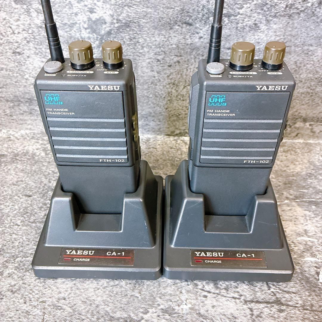 美品　Yaesu FTH-102 トランシーバー 2台セット　ca-1 通話⭕️ 美品 Yaesu FTH-102 トランシーバー 2台セット ca-1 通話⭕️ - メルカリ