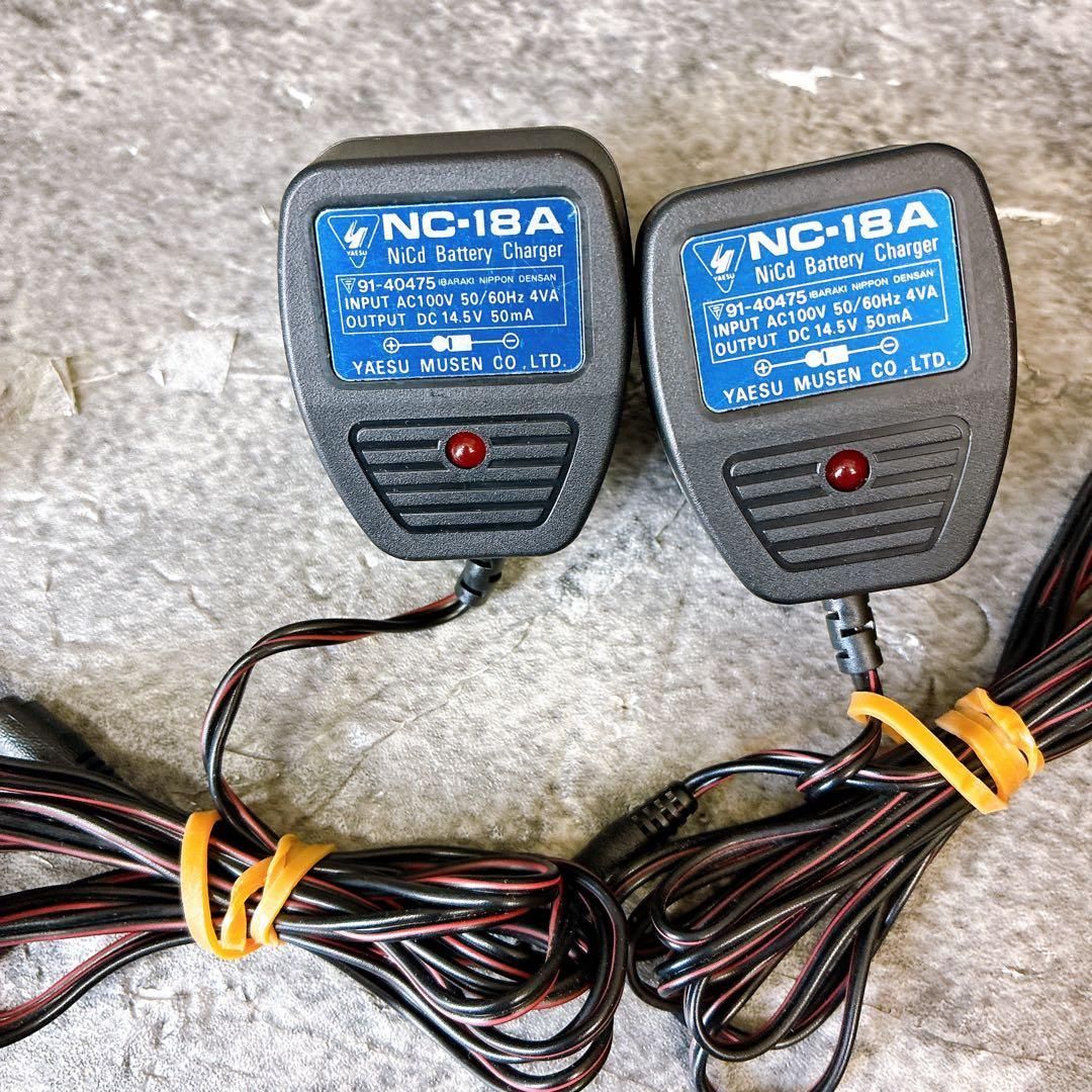 美品 Yaesu FTH-102 トランシーバー 2台セット ca-1 通話⭕️ - メルカリ