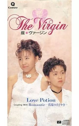 大道寺光弘 藍風の色 ブロンズ製女性像 帽子付き 約40㌢