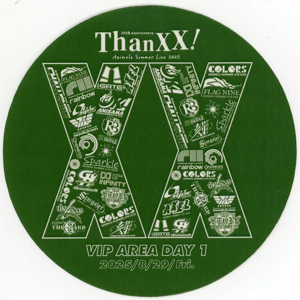 中古】シール・ステッカー ステッカー グリーン 「Animelo Summer Live