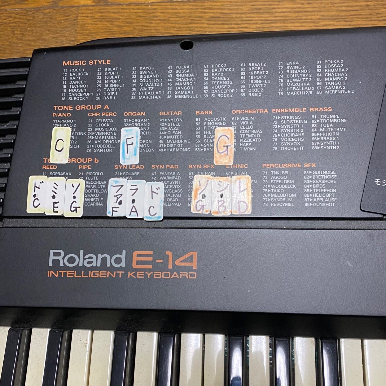 ピアノ  電源コードなし 折り畳みピアノ Longeye FOLD PRO II 電源