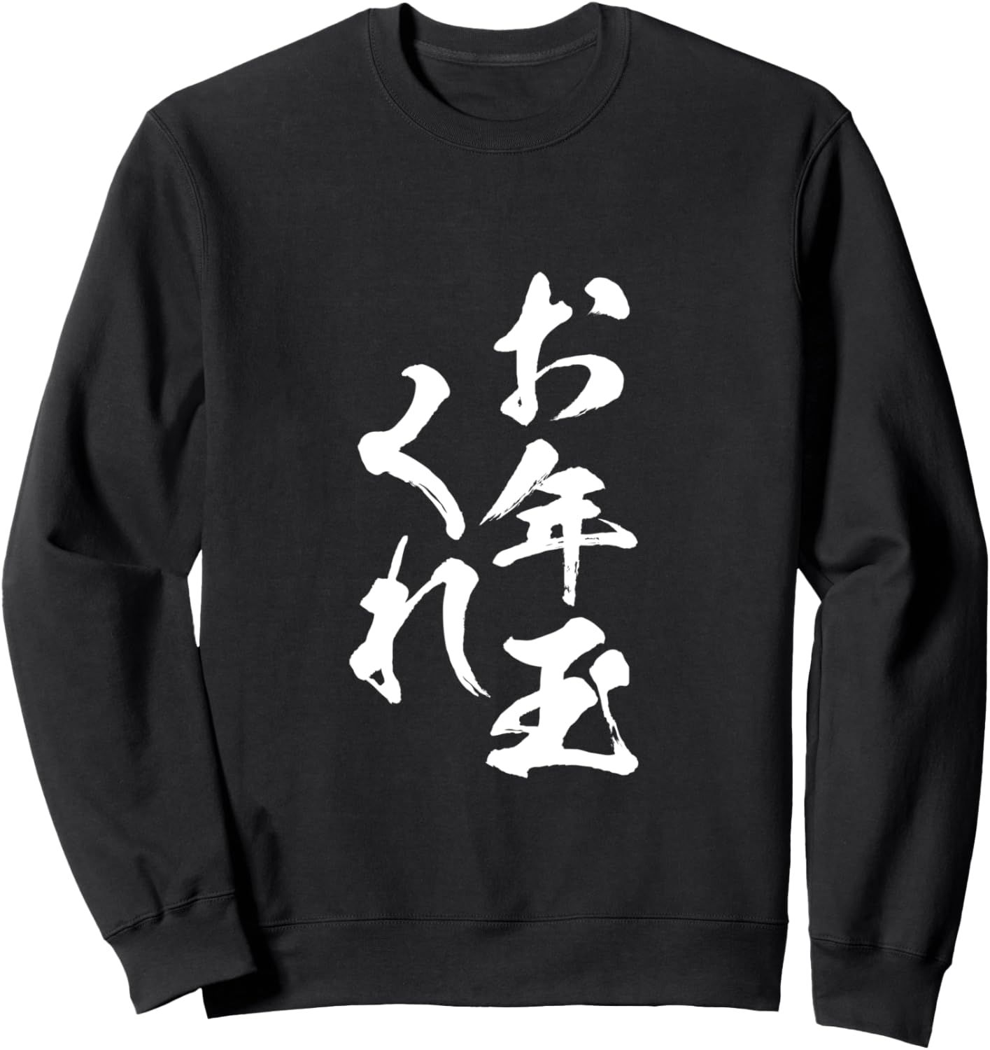 GENKI製 アシスト式チンニング&ロープーリーマシン（自社・WB-HR19用）