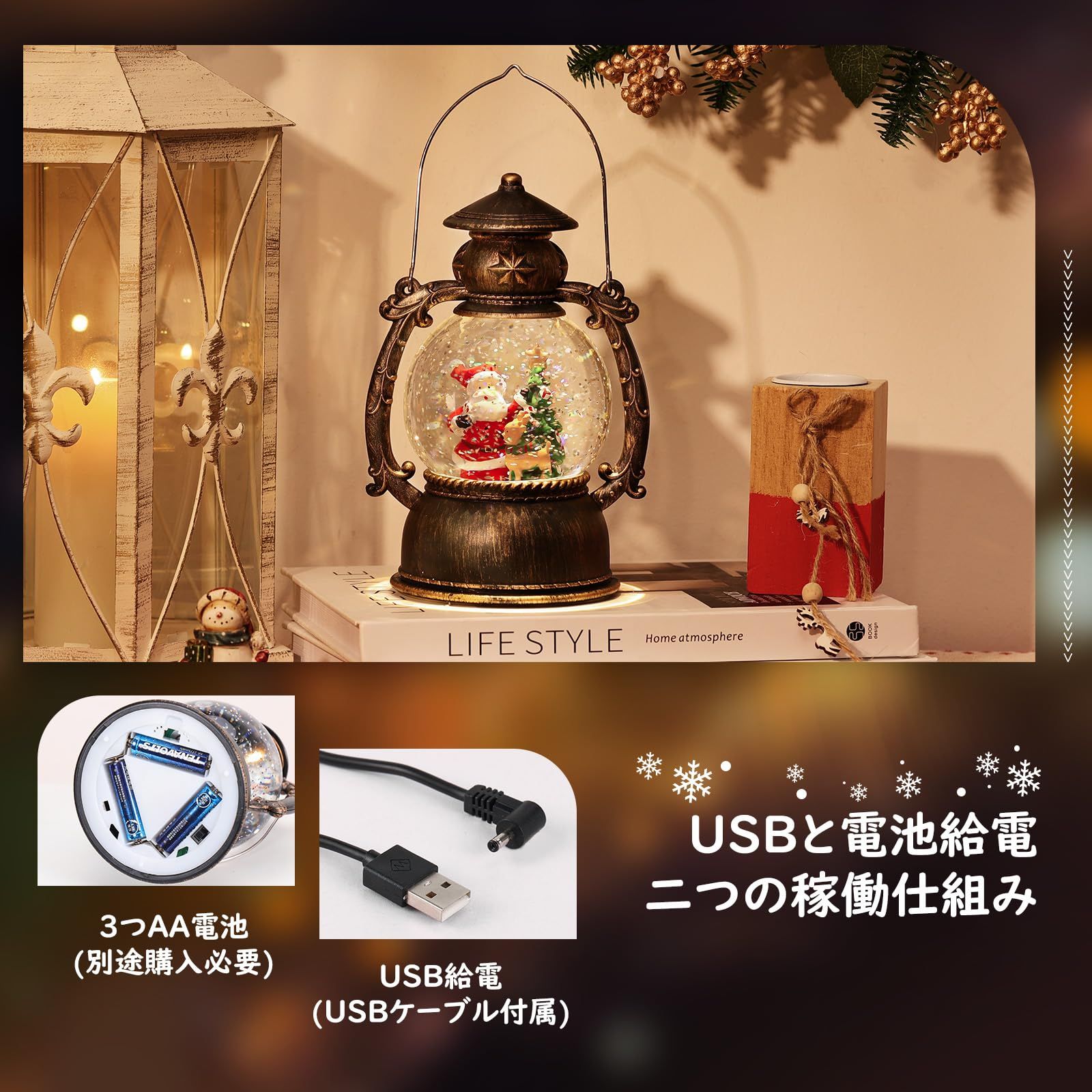 バイク スノードーム Lewondr クリスマススノードーム クリスマス