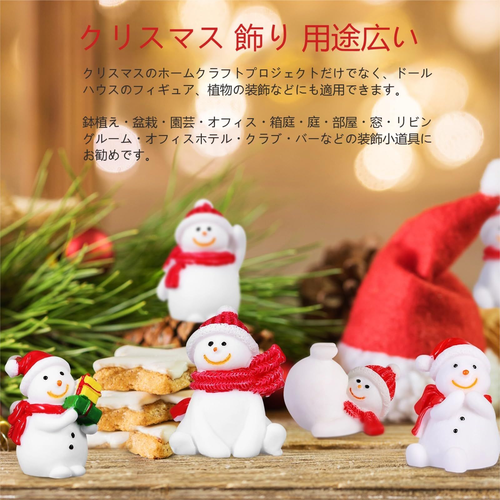 NUOLUX ミニ雪だるま クリスマス 飾り ミニチュア 20個 3.3X2.3cm ミニ