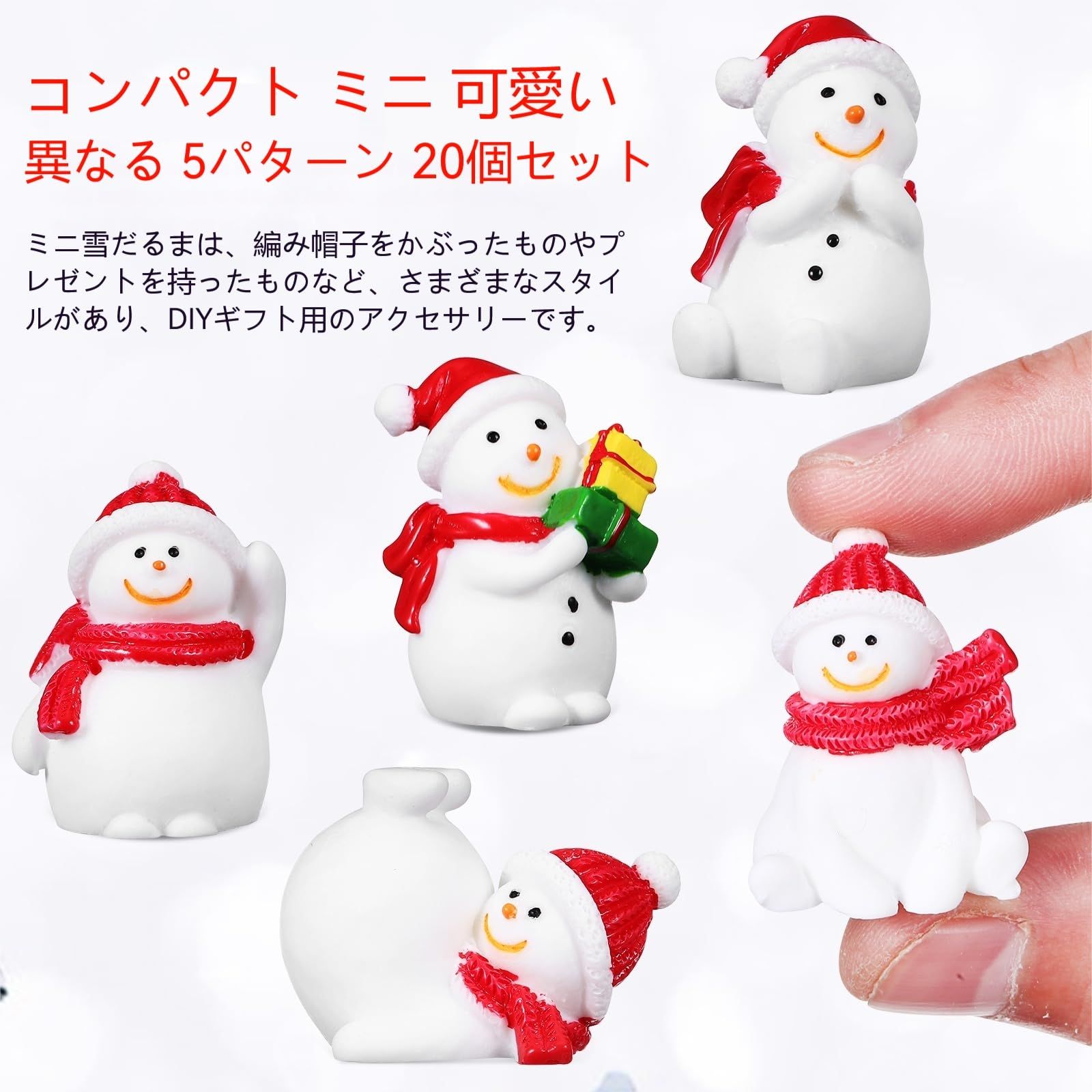 NUOLUX ミニ雪だるま クリスマス 飾り ミニチュア 20個 3.3X2.3cm ミニ