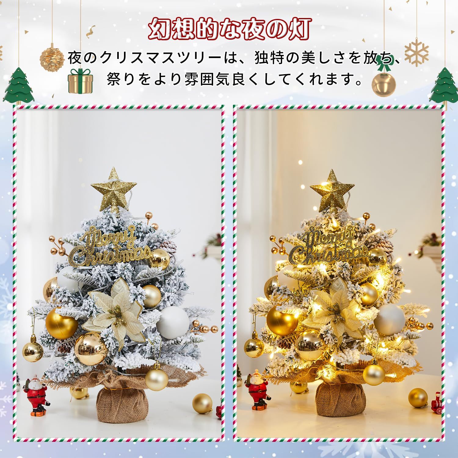 ツリー 120cm クリスマスツリー 電飾 お値下げ イルミネーション