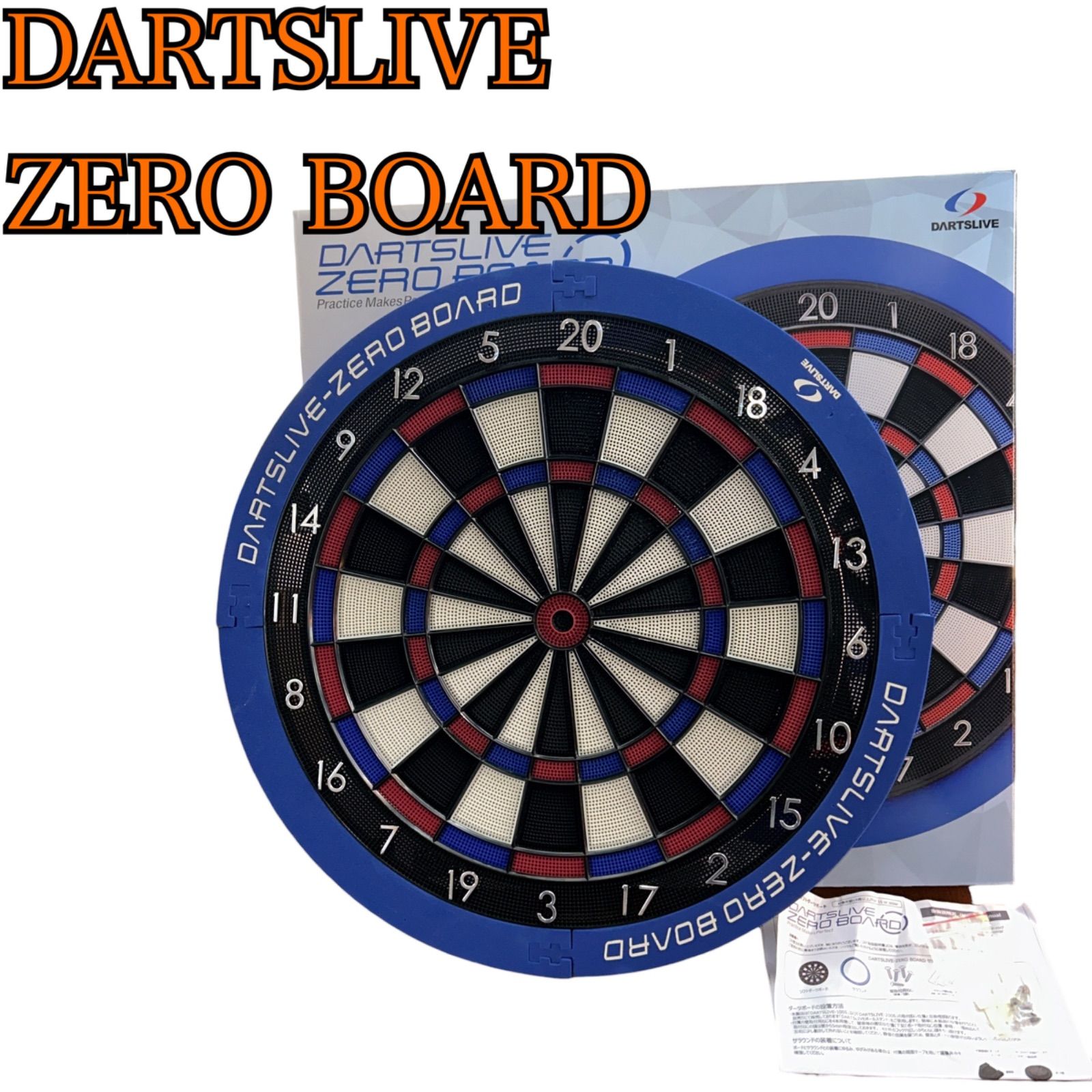 美品 DARTSLIVE ZERO BOARD ダーツライブ ゼロ ボード - メルカリ