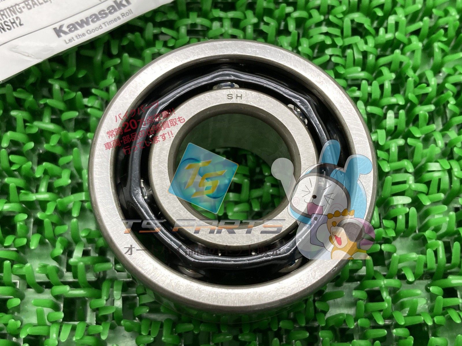 トランスミッションボールベアリング 在庫有 カワサキ バイク 部品 在庫有り 可 車検 Z 1 uR