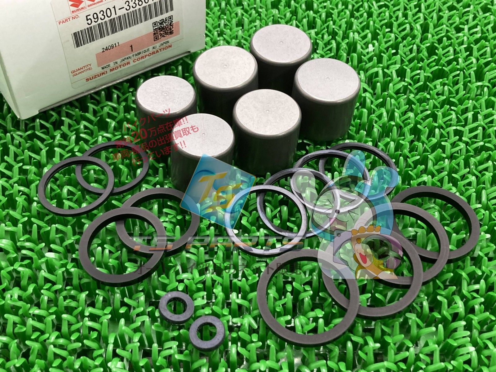 ハヤブサ ブレーキピストンセット スズキ バイク 部品 隼 廃盤 在庫有り 可 fJ