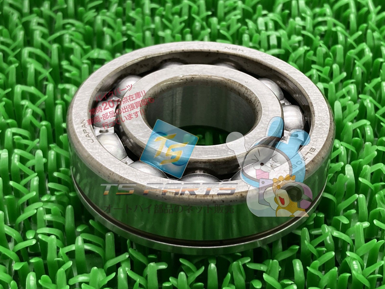 Z1 トランスミッションベアリング 在庫有 即納 カワサキ 純正 新品