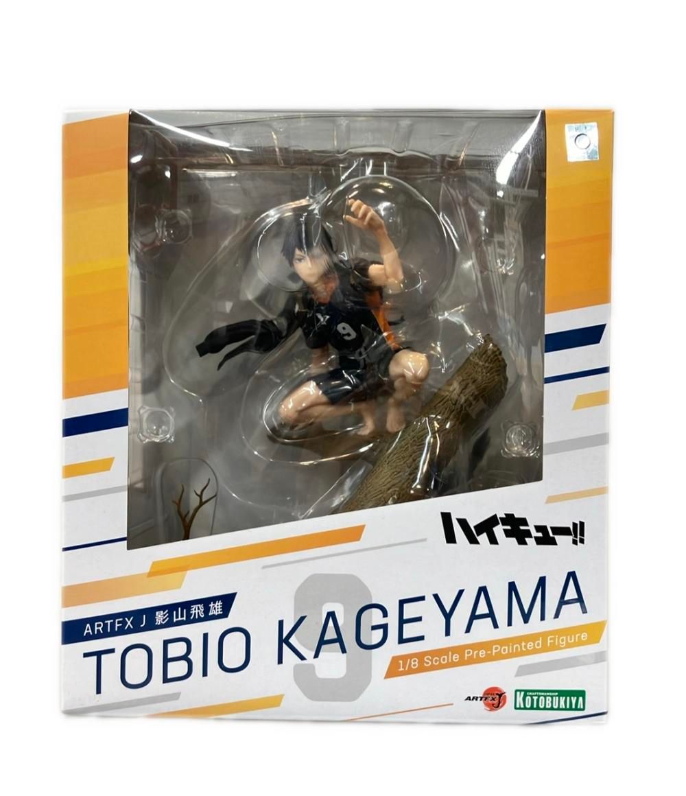 美品 コトブキヤ ハイキュー ARTFX J 1/8 影山飛雄 フィギュア - メルカリ