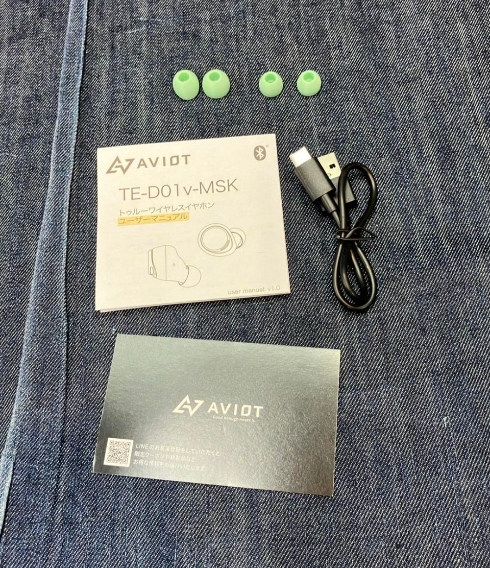 AVIOT ×佐藤優樹コラボレーションモデル ワイヤレスイヤホン TE-D01v