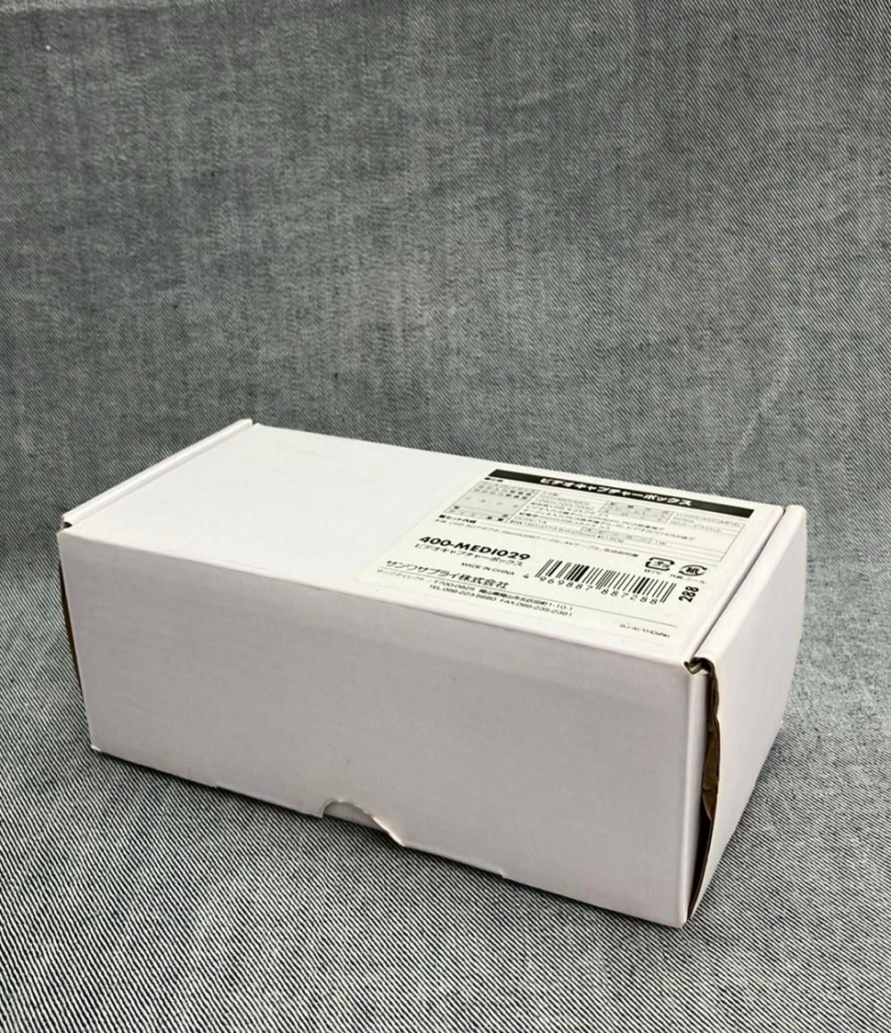 サンワサプライ ビデオキャプチャーボックス 400-MED1029 - メルカリ